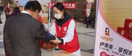 寧夏婦聯啟動巾幗家政行動，“好寧嫂”為3000戶困難群眾送溫暖送清潔