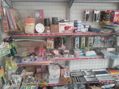 智多星文具店 點亮創意，陪伴成長的專業文具用品零售